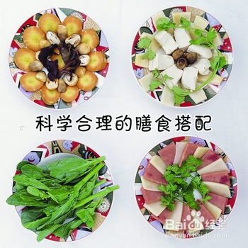 冬季正确膳食，肠胃更健康