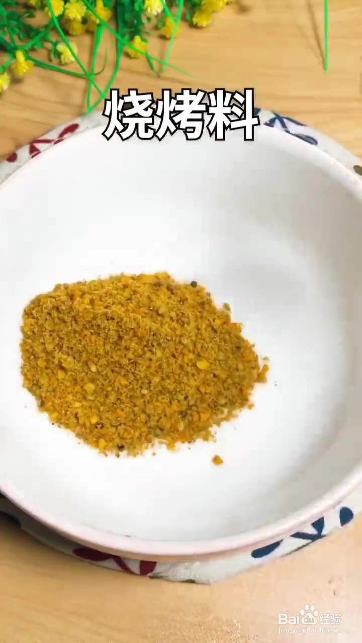 如何制作下酒菜凉拌豆皮