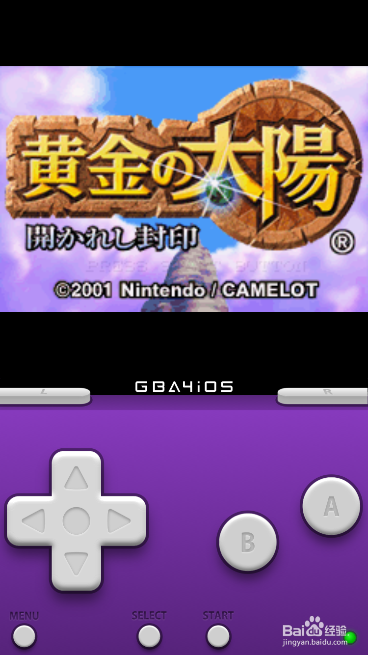 iOS不越狱情况下安装GBA4iOS的方法