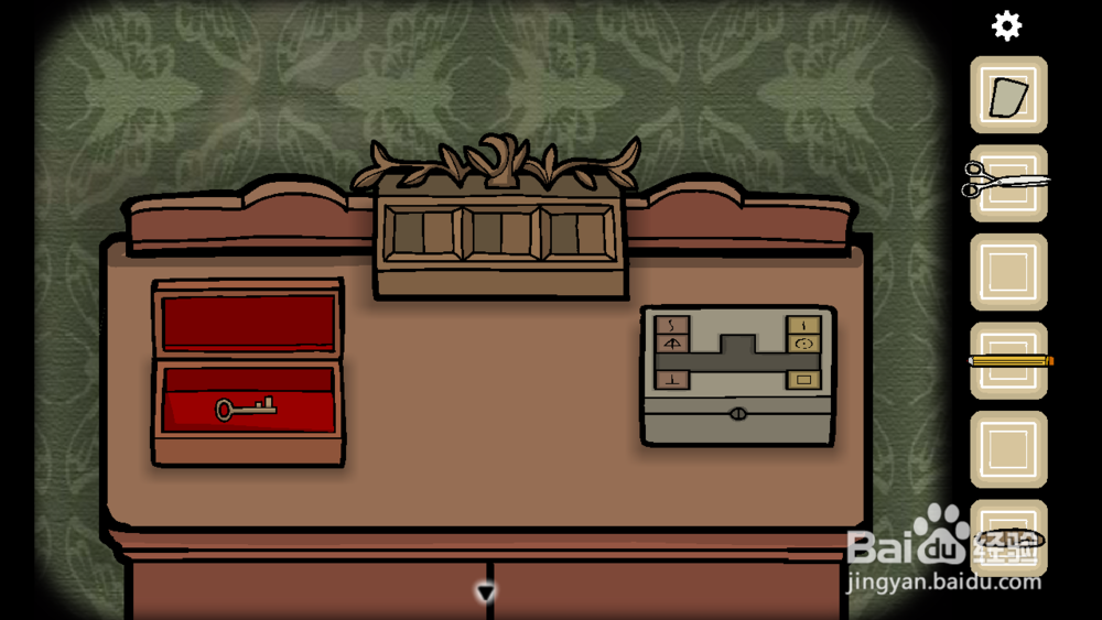 qaradox第一章攻略