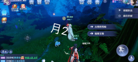 梦幻新诛仙月光森林灵妖位置大全