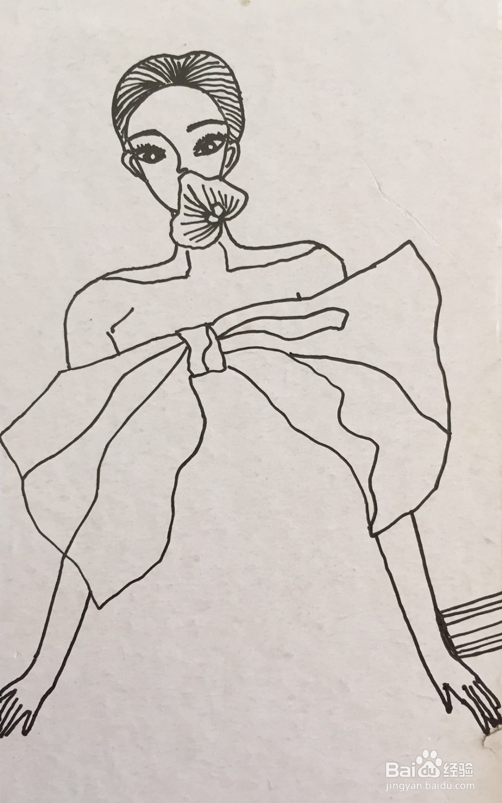 插画教程之模特