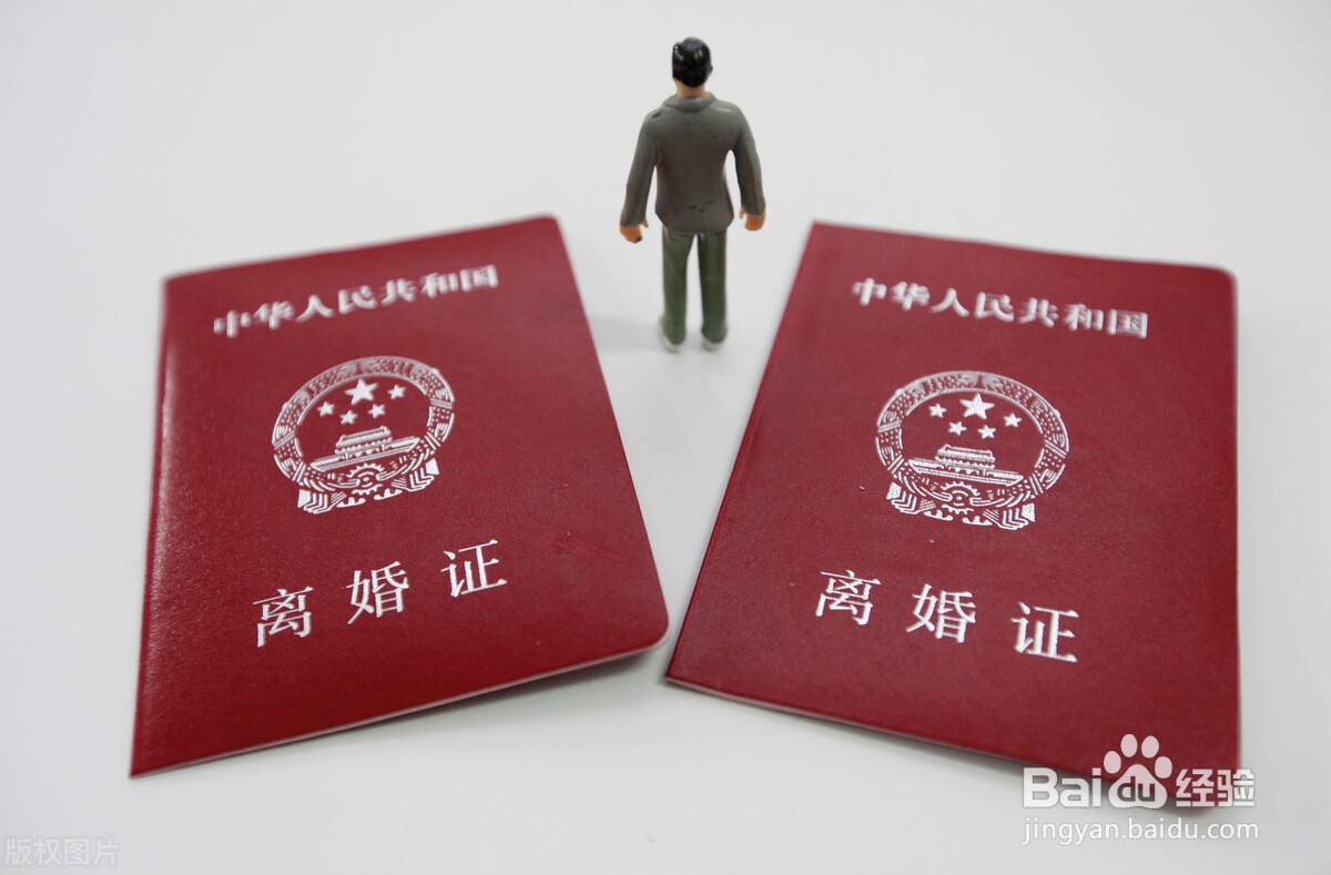 离婚房产夫妻之间如何过户