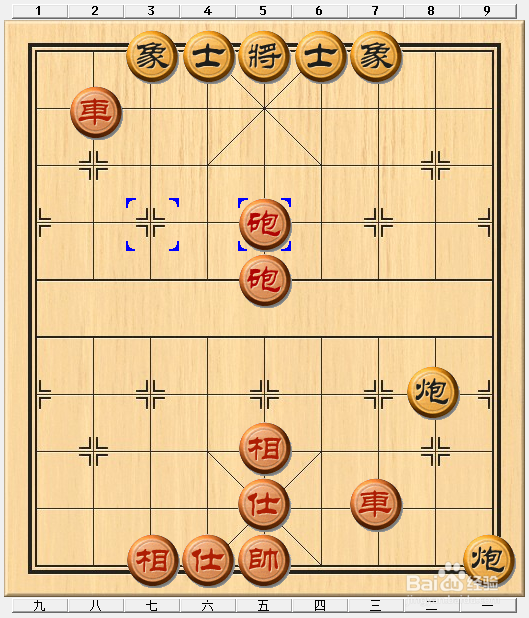 象棋对局中如何运用重炮杀的战术