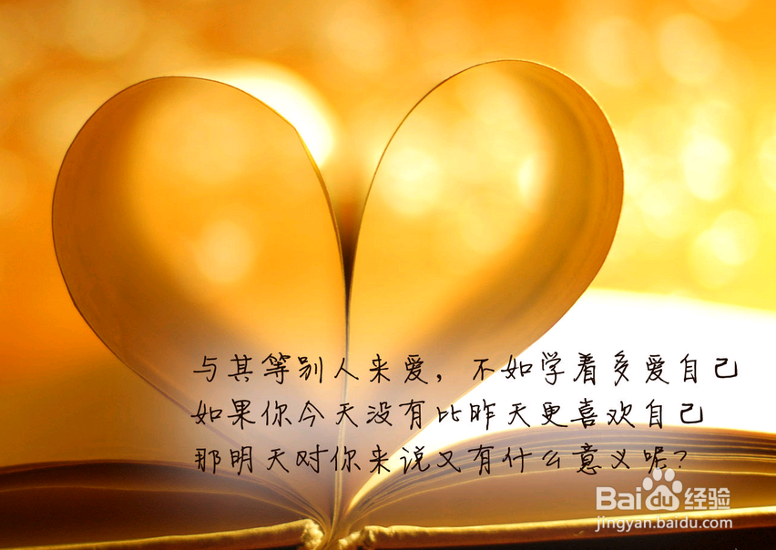 工作十年以上才能领悟的职场潜规则