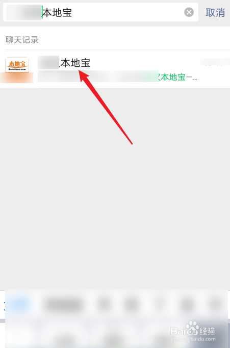 全国各省新冠疫苗接种人数怎么查