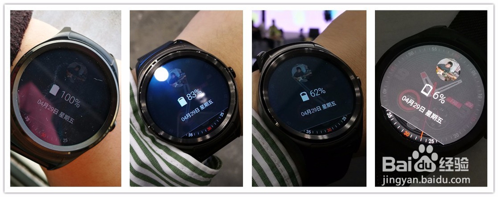 智能手表inWatch T开箱晒物