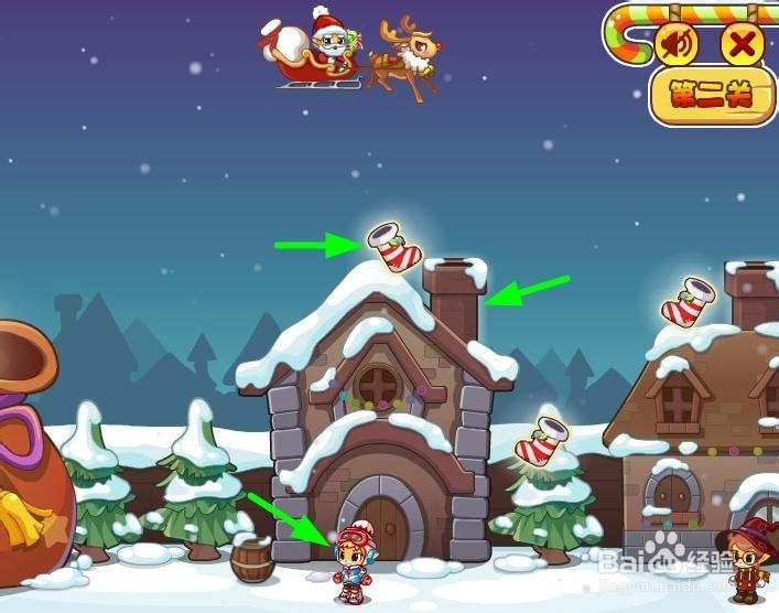 洛克王国活动攻略：[59]正义天平