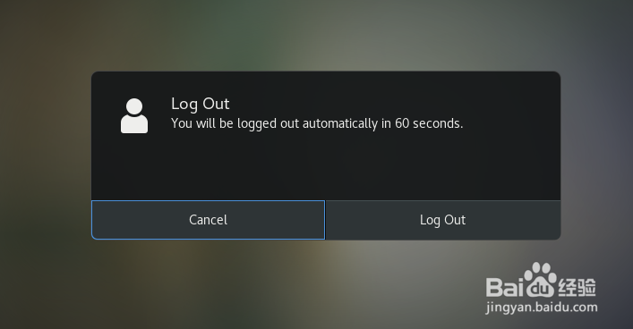 Linux下如何切换用户 centos7如何切换登录账号