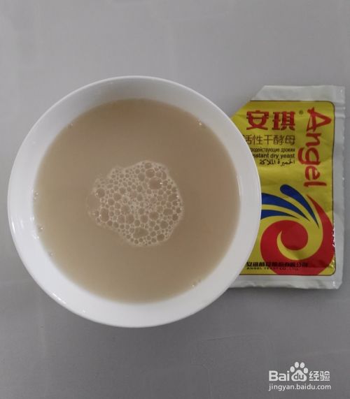 减肥主食首选 -- 全麦馒头