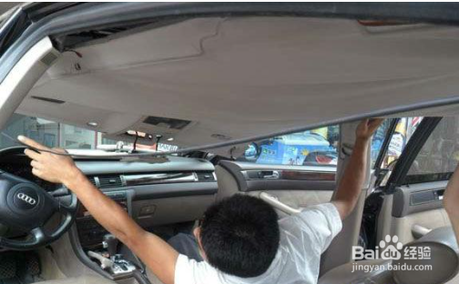 车天窗遮阳布脱落简单修复