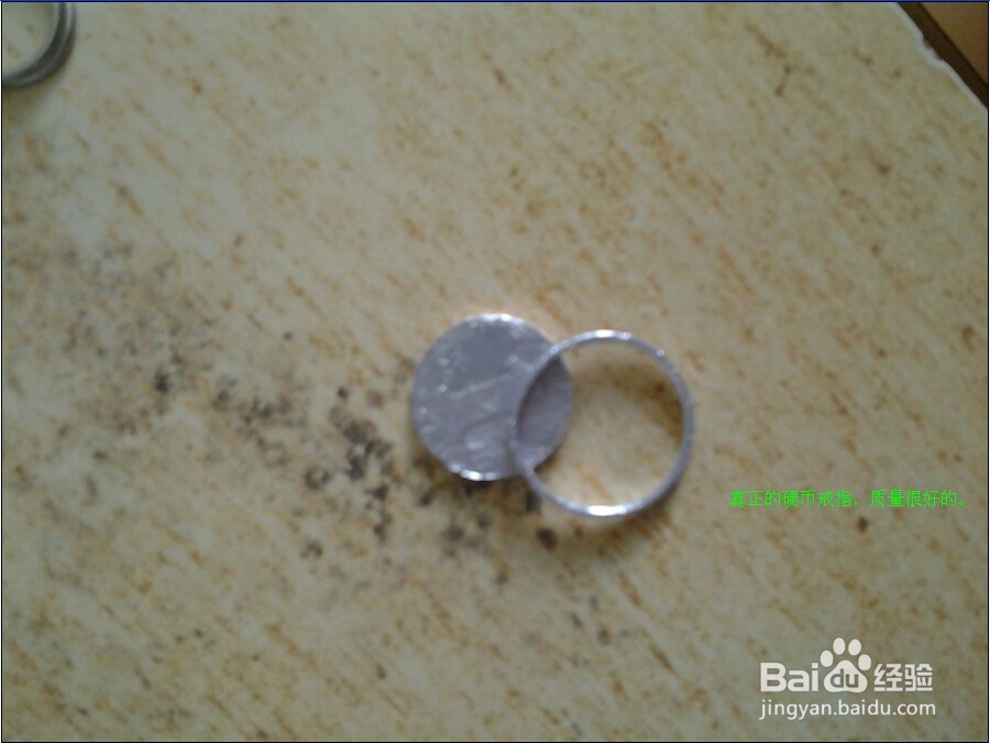 创业从地摊中赚得第一桶金