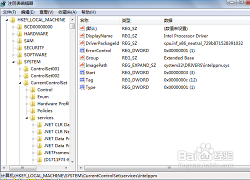 内存条加的很大可是电脑运行速度还是很慢怎么办