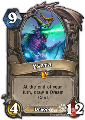 《炉石传说》攻略：[6]橙卡强弱排名