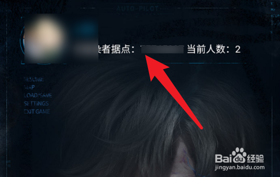 明日之后幸存者抉择时刻入口在哪里