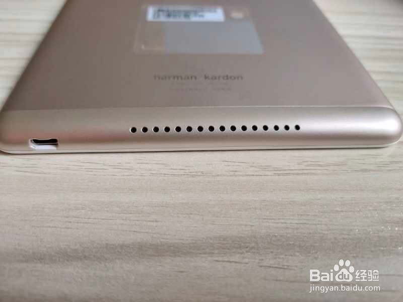 华为平板M5青春版开箱晒机