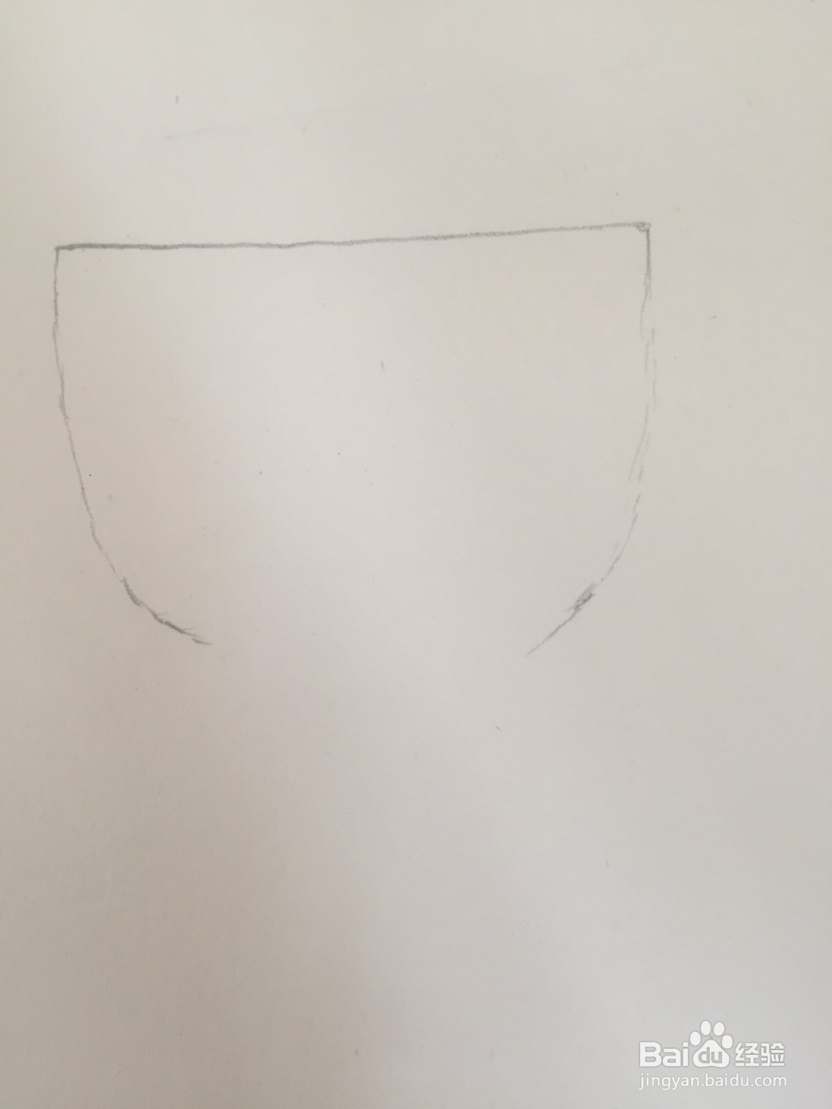 如何快速画出一杯热咖啡