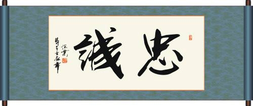 恋爱幸福的法则