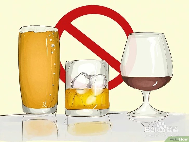 如何让人精力充沛