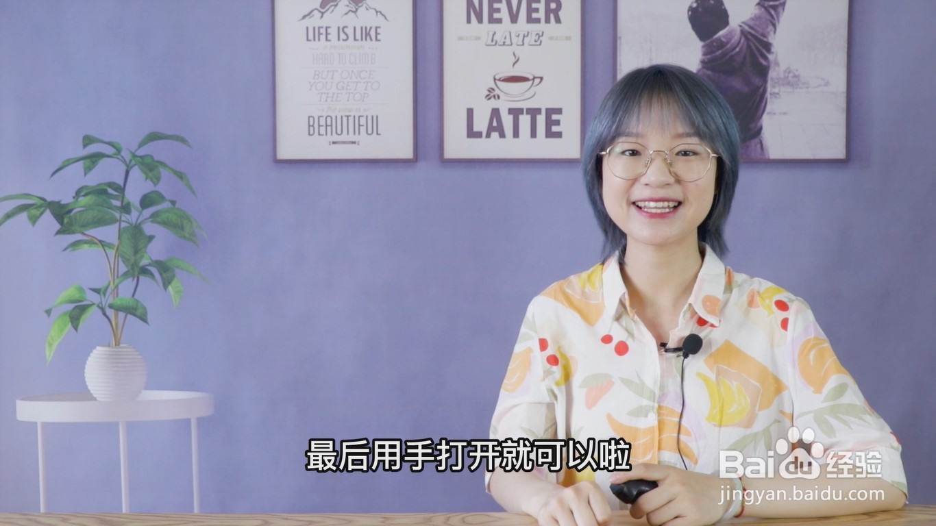 椰子怎么打开吃椰肉