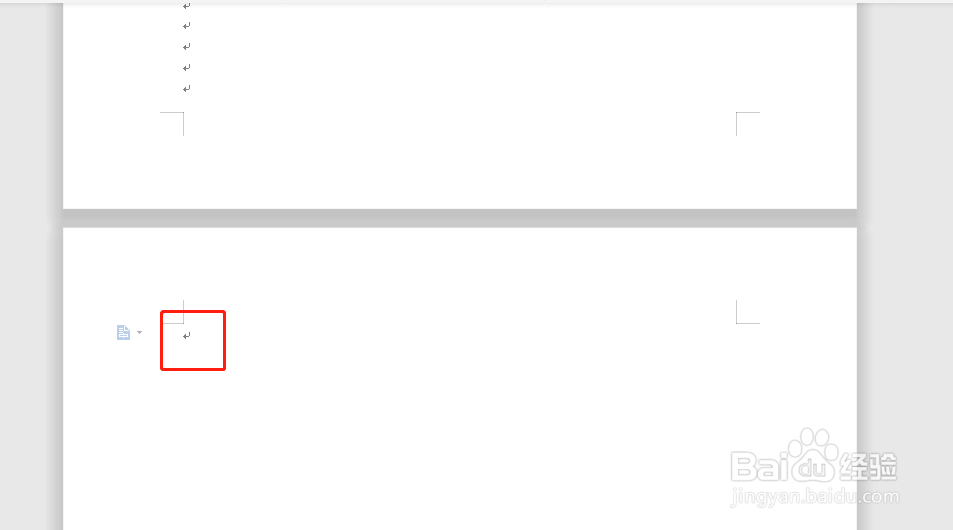 wps文字如何竖向删除文字及删除空白页