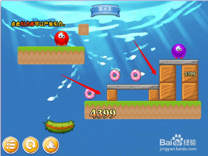 小游戏泡泡鸟历险记2第3-4关