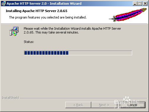 PHP基础教程：[1]apache服务器的安装
