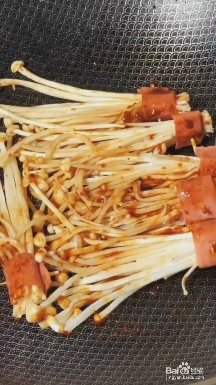 如何制作火腿金针菇