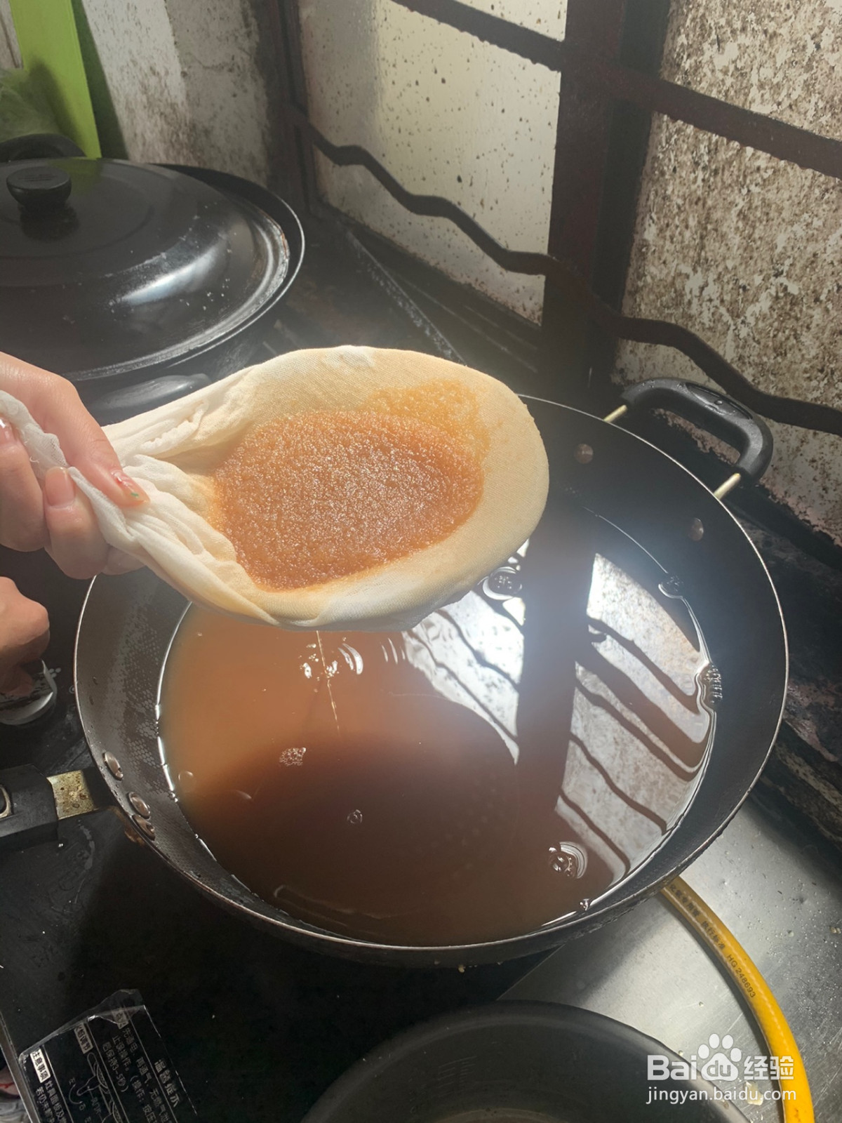 润肺秋梨膏的做法