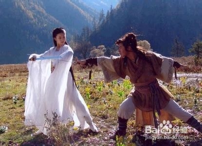 金庸武侠中所蕴含的哲理!