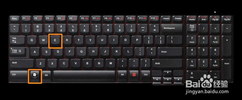 几个计算机实用快捷键