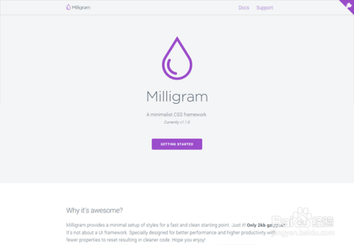 前端设计中的12个微型CSS框架