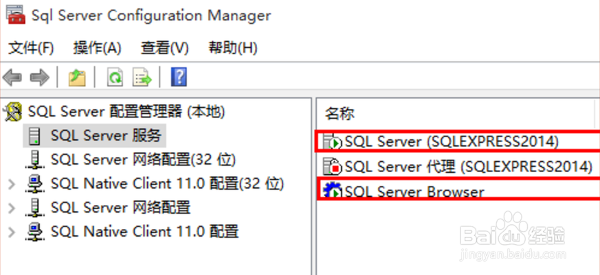 SiteServer CMS安装提示数据库连接失败解决办法