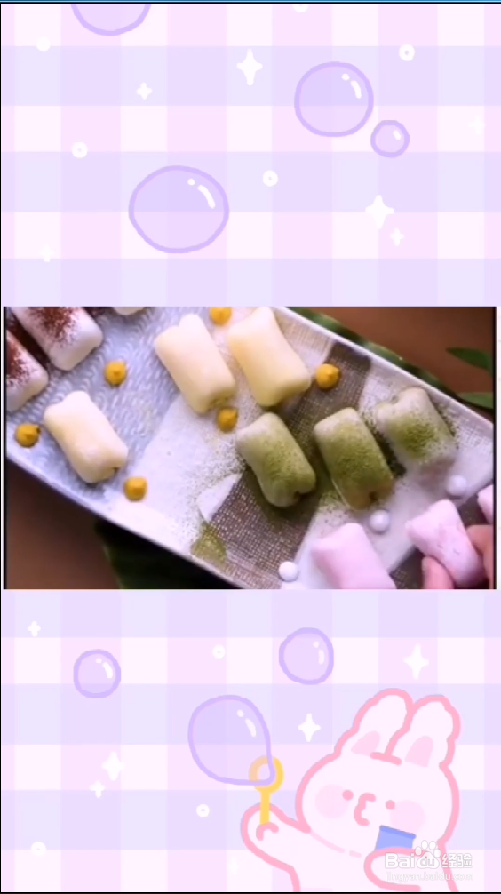 如何在夏日解暑?