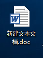 word文档怎么设置显示书签