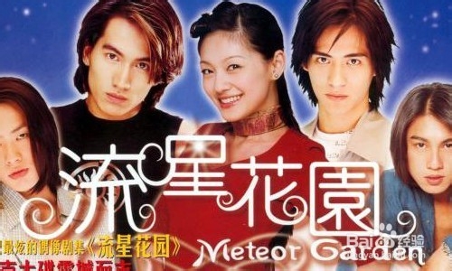 怎么回忆美好的青春