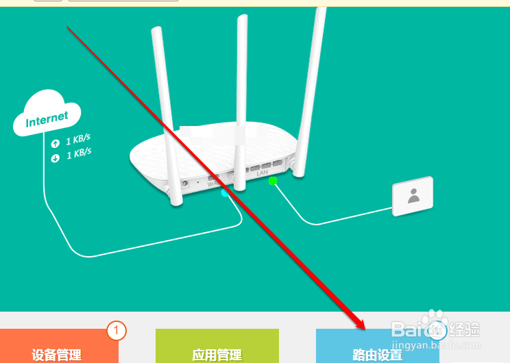 ip地址169.254怎么修复