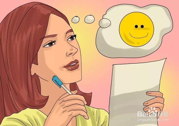 如何让自己变得不再冷淡?