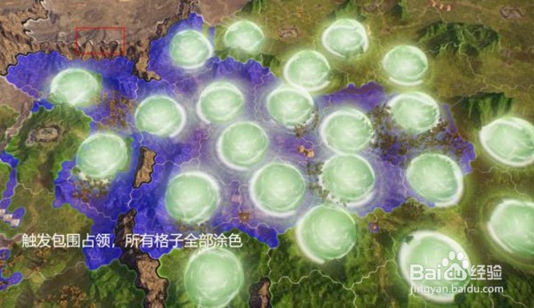 三国志14怎么包围占领