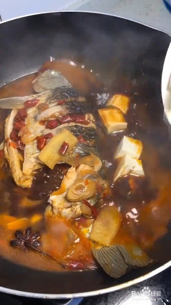 如何在家自制鱼炖豆腐