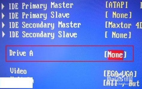 电脑开机后黑屏/电脑黑屏/电脑进不了系统怎么办