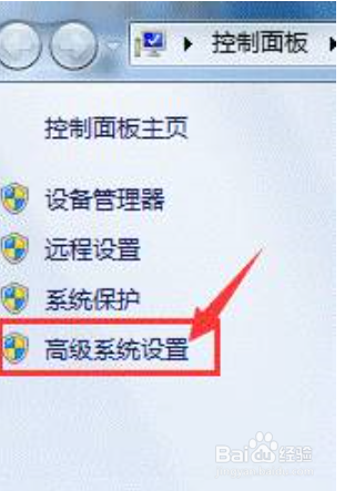 win10 java环境变量的正确配置_笔记本电脑