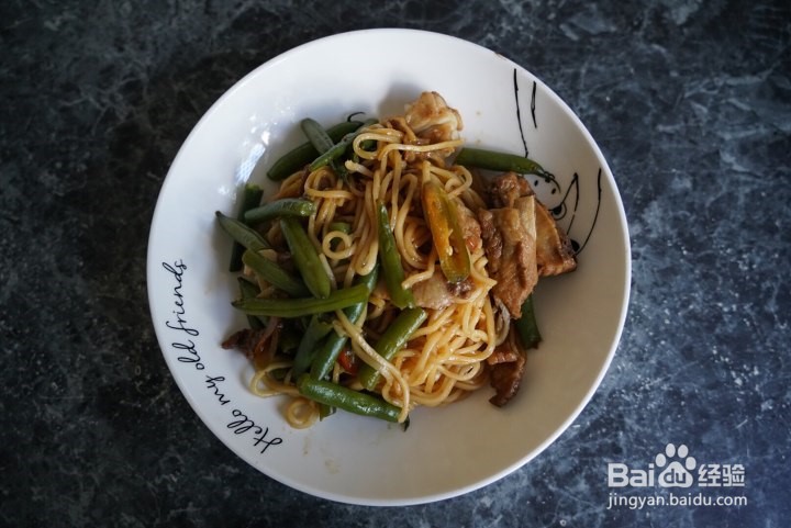 豆角焖面的做法