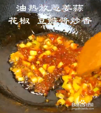 草鱼的家常做法