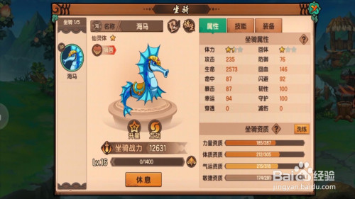 e4b5e2f5ee0d3ace5e8c95de87e265e7350fbbf1.jpg?x-bce-process=image%2Fresize%2Cm_lfit%2Cw_500%2Climit_1