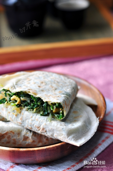 菠菜盒子的做法