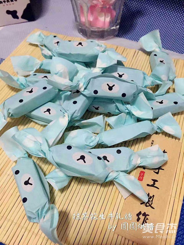 抹茶花生牛轧糖