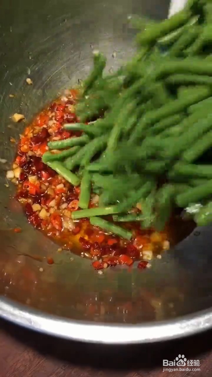 怎么在家自制凉拌豆角