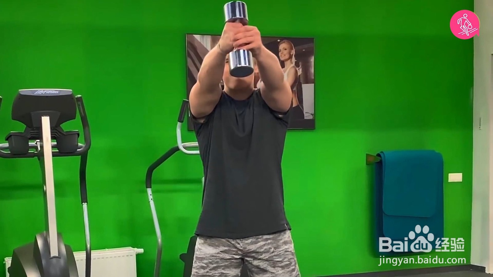 单个哑铃也可以练手臂，健身小白学起来吧！