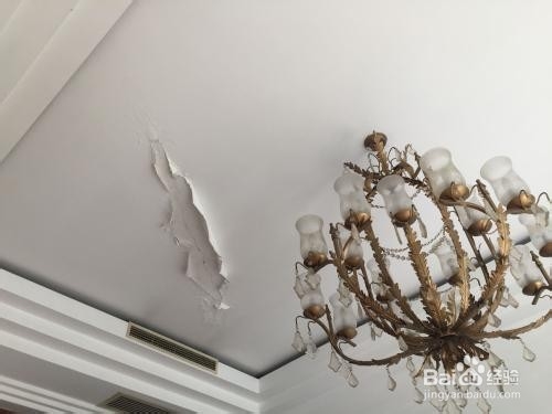 墙面开裂怎么处理